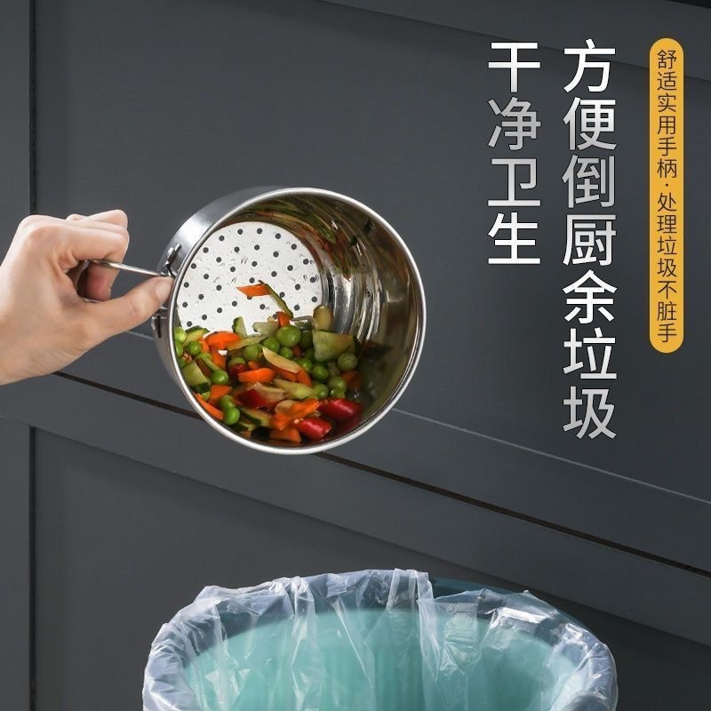 吊り下げ可能なステンレス製シンク生ごみフィルターキッチンシンク食器洗いシンク残飯排水バスケット|undefined