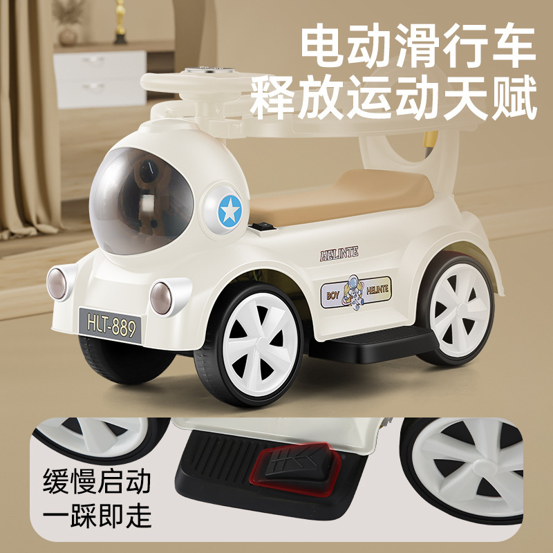 子供用電気自動車 1-6 歳 4 輪宇宙飛行士電動スクーター赤ちゃんのおもちゃスライディングツイストカート|undefined