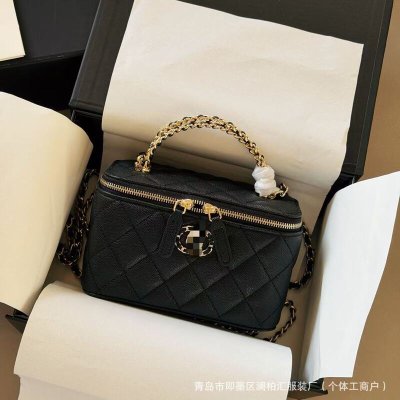 New 26Ss Woven Handbag, Crossbody Exquisite Bag, Single Shoulder Handbag, Crossbody Bag, Makeup Bag, Box Bag