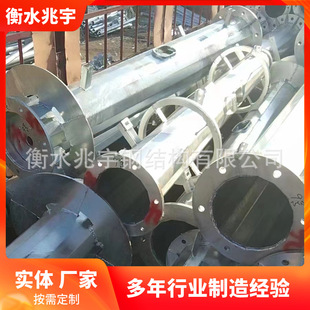 �S�Ҵ��N�ι��F��ͨӍ��ͨ�����ι���������ͨ�ŗU����վ�����