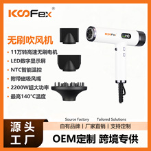 KooFex����������ٸɸ��ٵ�����ȵ��൵���ڸ�����Դͷ����