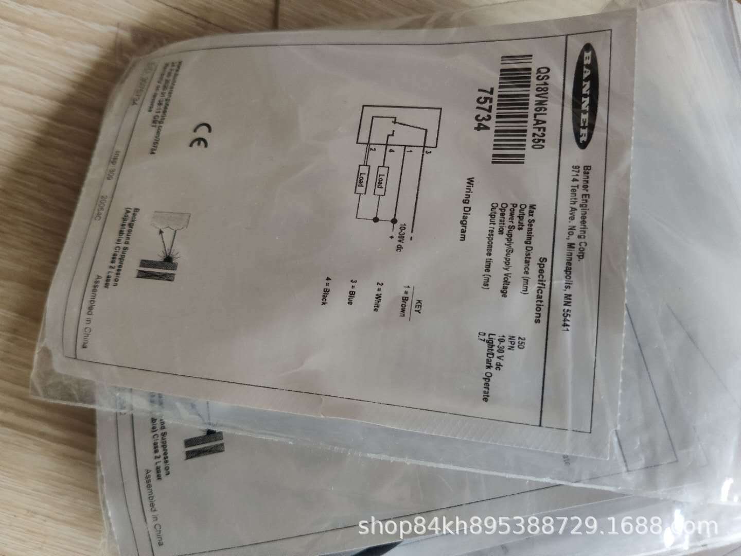 BANNER邦纳 S22L2SRGB14Q 接近开关 超声波传感器