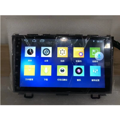 navigator all-in-one machine, DVD Navigation