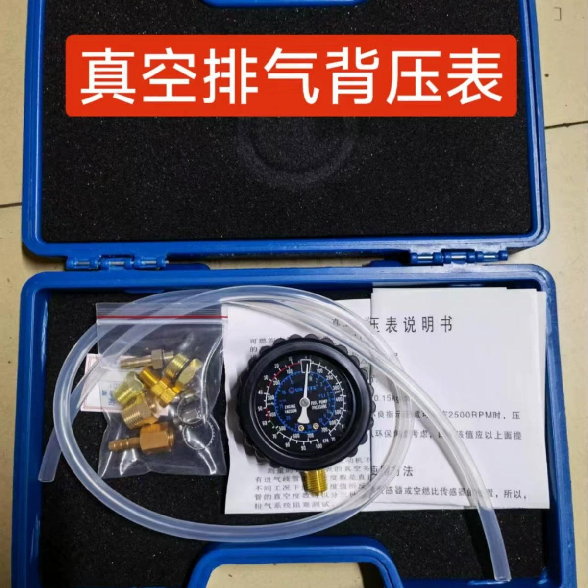 Инструмент для измерения давления в выпускном коллекторе, вакуумный манометр обратного давления, интерфейс датчика кислорода для подключения к выпускному коллектору
