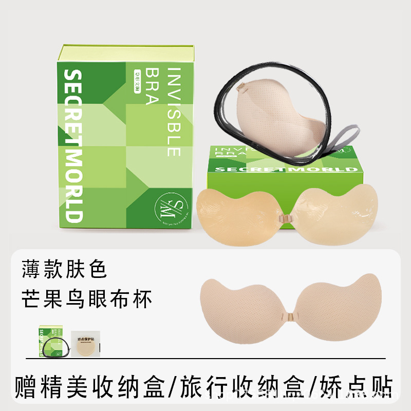 No hay huellas de recopilación no se caiga soporte superior Pequeño