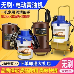 늄��S�͘��ڙC���Ý����߉���ע���ͱ�늄��S�͙C24v/220Vȫ�Ԅ�