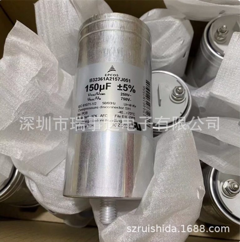 B32361A3606J030 EPCOS爱普科斯 60uF 900V/330VAC 电力电容器