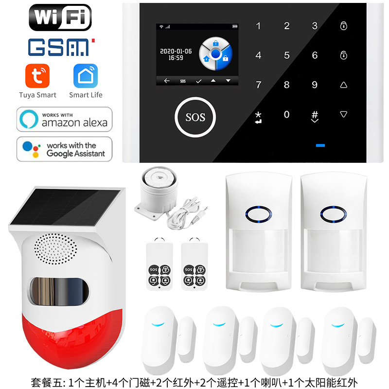 블랙 패키지 파이브