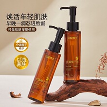 ؐ�鲩ʿ���sҬ�������w�ͱ�����ˬ�غ��̝��沿���w�o�����A��10