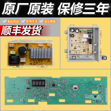 �m�ú����LͲϴ�C��X��EG100B129W�·��������0021800095FB