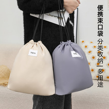 旅行便携整理袋抽绳束口袋行李箱内衣内裤袜子收纳袋衣服防尘分装