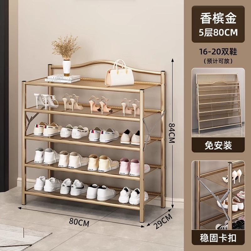 Estante de zapatos plegable sin instalación puerta doméstica multicapa simple almacenamiento gabinete de zapatos integral estante de polvo grueso ahorrar espacio