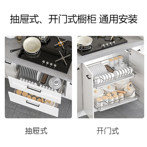K9HX wholesale shallow pull basket 350 deep 304 stainless steel 800 cabinet dishes blue 550 kitchen pull basket 700 bowl basket