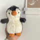 Cute Cute Peanut Penguin Doll Internet Popular Penguin Doll Animal Plush Toy Kindergarten Doll Children's Gift