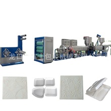 ������PS�l��Ƭ�ęC KT�����a�� �h���е��аl��Ƭ�ĔD���C