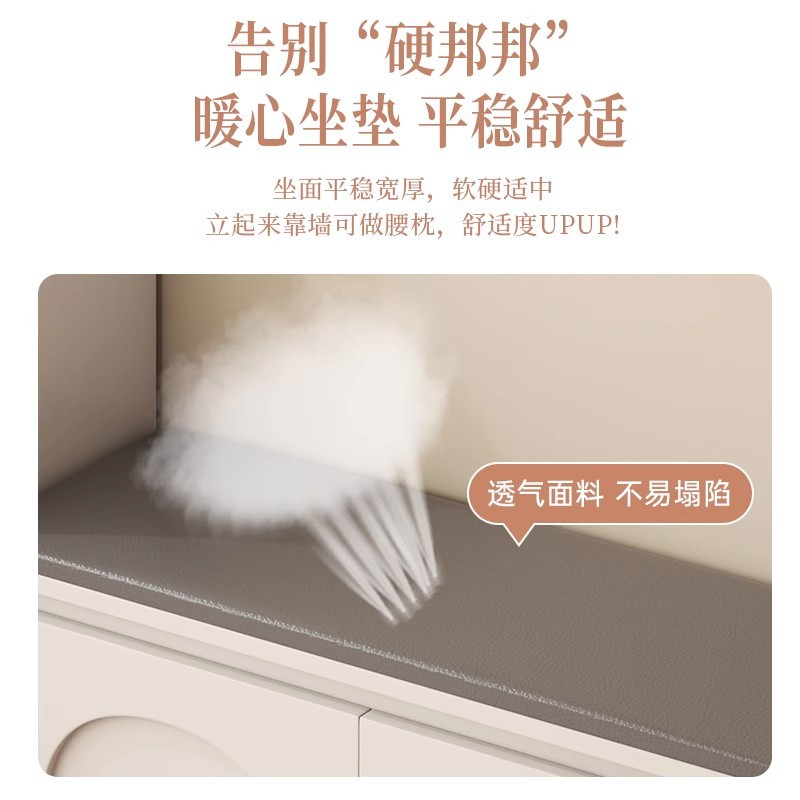 gabinete de almacenamiento de zapatos de puerta de entrada integrado contra la puerta de pared taburete de cambio de zapatos doméstico pequeño estante de zapatos a prueba de polvo multicapa interior