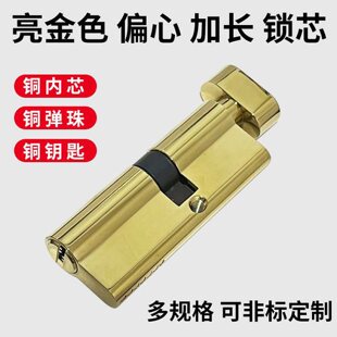 ����ɫPVDƫ���iоо����L78950��С���J�[���T�p�_�T���҃�