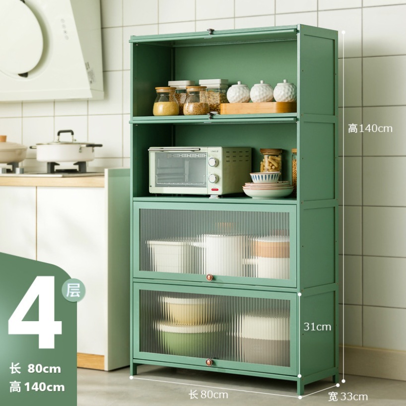 微信截图_20231127090224