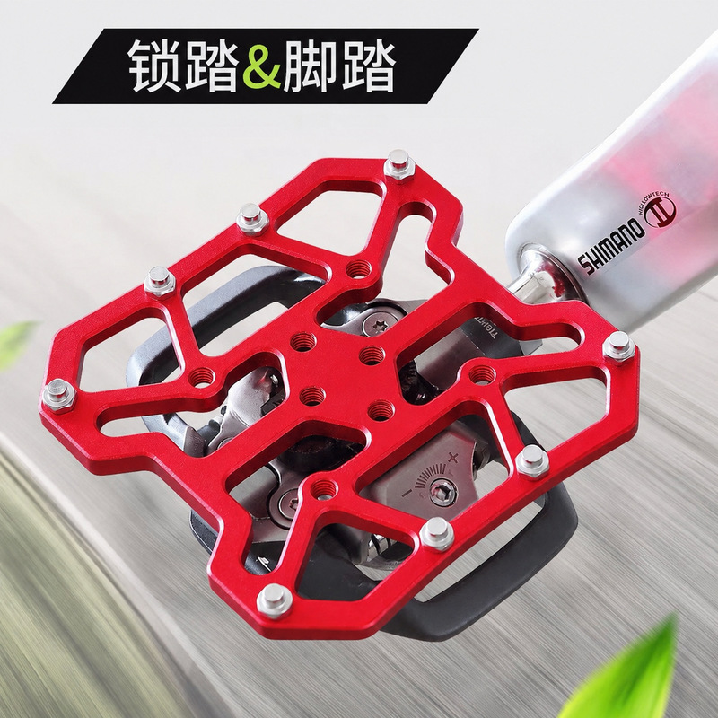 Universal Lock Pedals for Road and Mountain Bikes, Quick-Release Lock Plates, Shoe Conversion Pedals, Deck