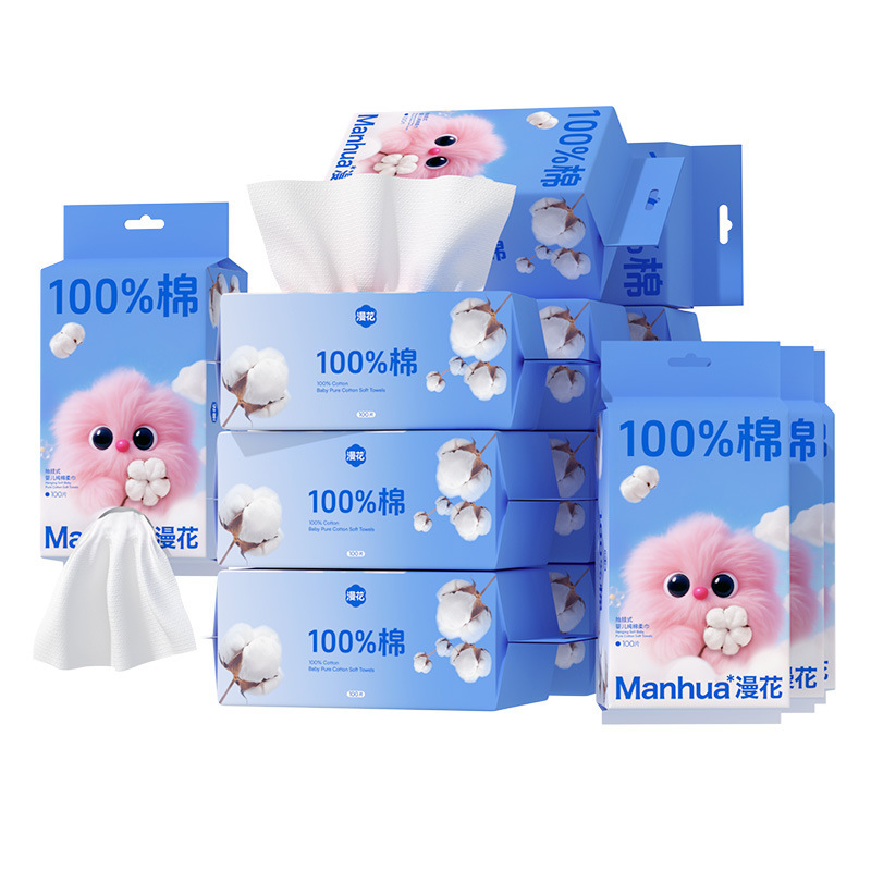 漫花悬挂式洗脸巾纯棉全棉一次性婴儿专用洁面巾100片壁挂式擦脸|undefined