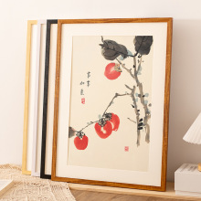 实木相框挂墙国画新中式摆台7寸5 6 12寸A4相册照片影楼画框架裱