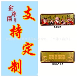 ���[̨���999����[�����ֶY�S�𺬽�YƷ���l�Fֱُ�����I�Y