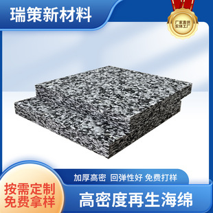 ���a�S���������d �����ȼ���ܶȻ�ɫȫ ����r�����ܶ��������d