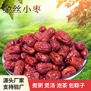 �����خa��zС��400g���b�ɗ��� �����Ҝ�������ɽ�|�ɼt��ԭ��