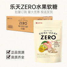 �n���M�ژ���ZEROˮ��ζ������ܛ�ǃ�ͯ�ǹ����eС��ʳ�������l