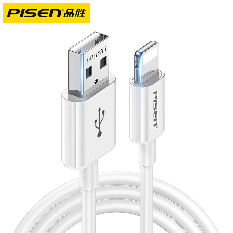 Pinsheng applicable iPhone15 data line Apple 14 charging line 12proMax mobile phone PD fast charging car wholesale