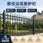 学校小区防护隔离护栏