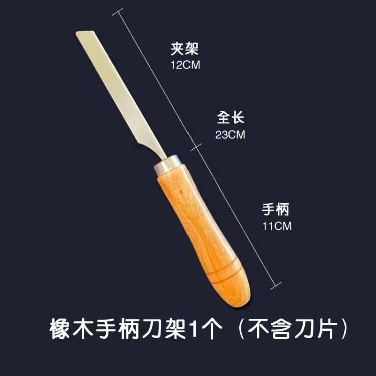 厂家现货不锈钢刮毛刀菜市场剃毛刀木柄剃猪毛刮猪毛刀厨房工具|undefined