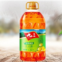 九三非转基因大豆油5L 正品新日期 东北健康营养食用油 大豆油