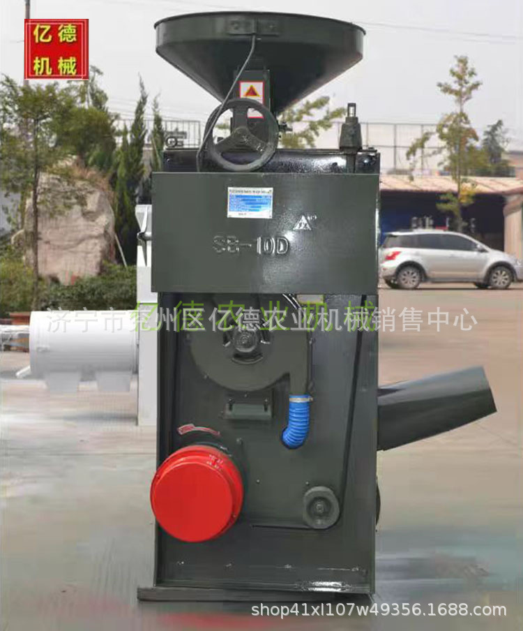 SB-10 탈곡기 (무모터)