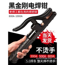 �ڽ��������Q800a�¿�늺������I�����C늺��A�廡�������늺��Q