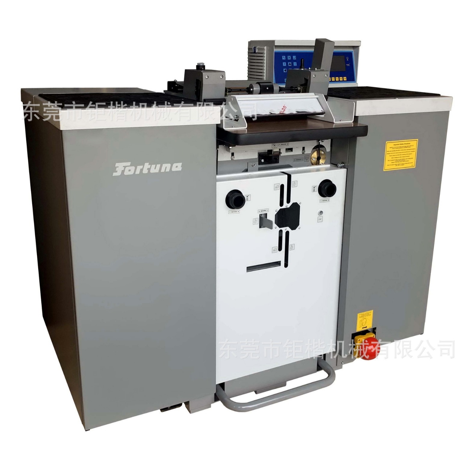 �����ָ������̥���Ի�320G