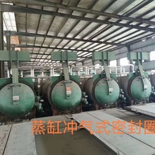 ���ݮa�􉺸������ܷ�Ȧ.�T�Ǯa�򻯹��ܷ�Ȧ���ቺ���ܷ�Ȧ