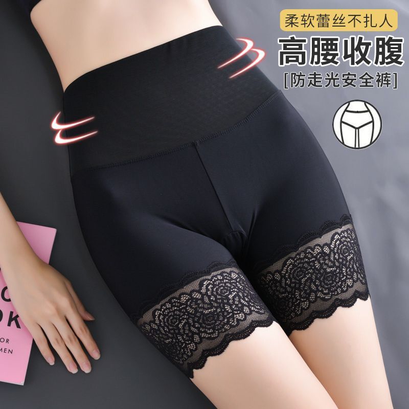 Thin High-Waist Abdominal Shaping Ice Silk Straight G-String Underwear for Women Postpartum Shaping Buttock Lifting Leg Slimming Small Stomach Shaping Bodysuit