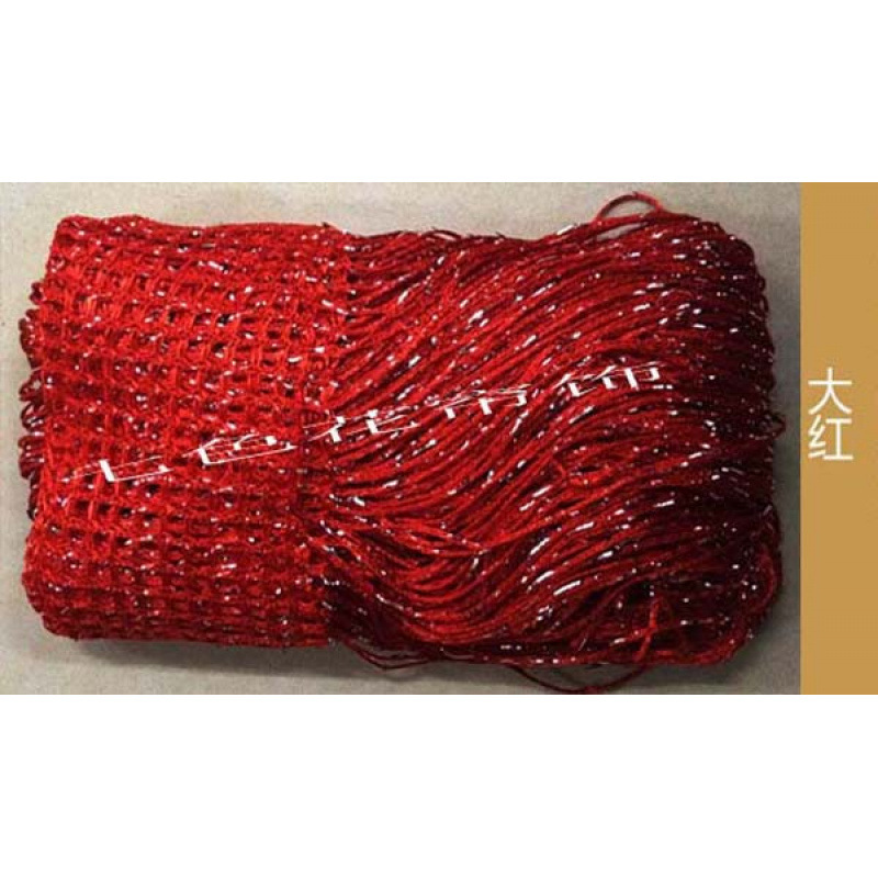 폭 1m * 높이 2m 빅 레드