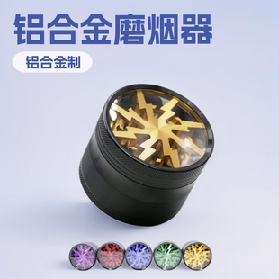 �F؛͸�����X�W�ĥ���� 63MM�Č�ƽ���X�Ͻ���ٟ�ĥ�� Grinder