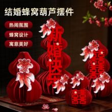 ϲ�ַ�C��[�����b�鷿����ӆ��Y�[̨�b����w�Y�����յ�����Ʒ