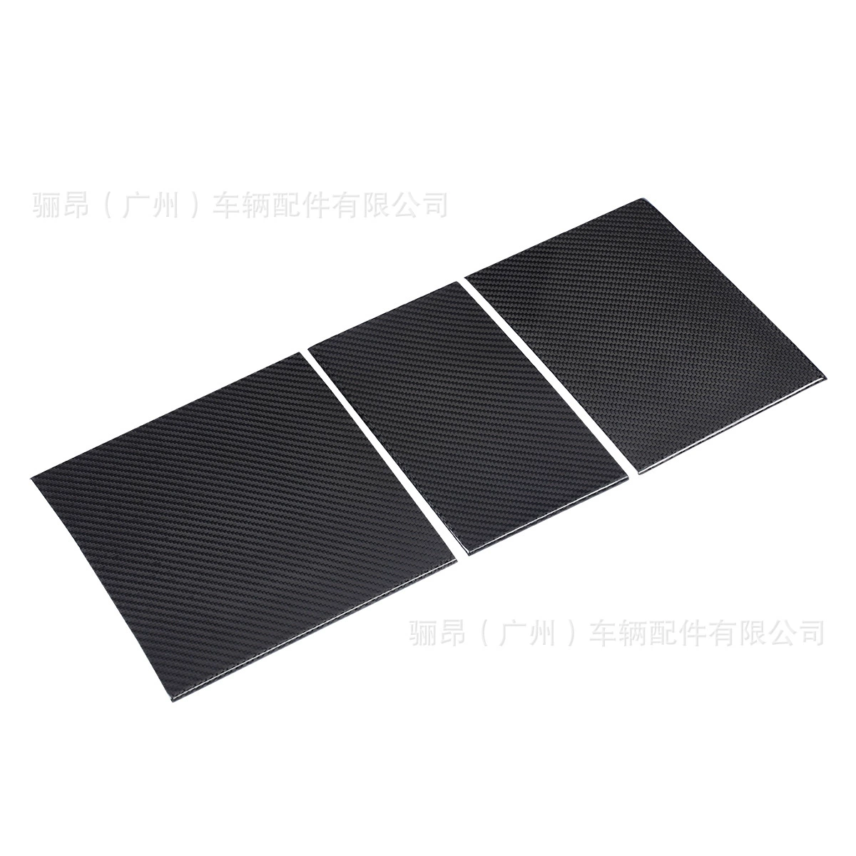 Compatible Tesla, light panel, modified set with accessories carbon fibre, 3 pieces