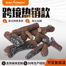 假柴 工厂定制陶瓷工艺仿真木炭假柴壁炉火坑摆件陶瓷纤维仿真木