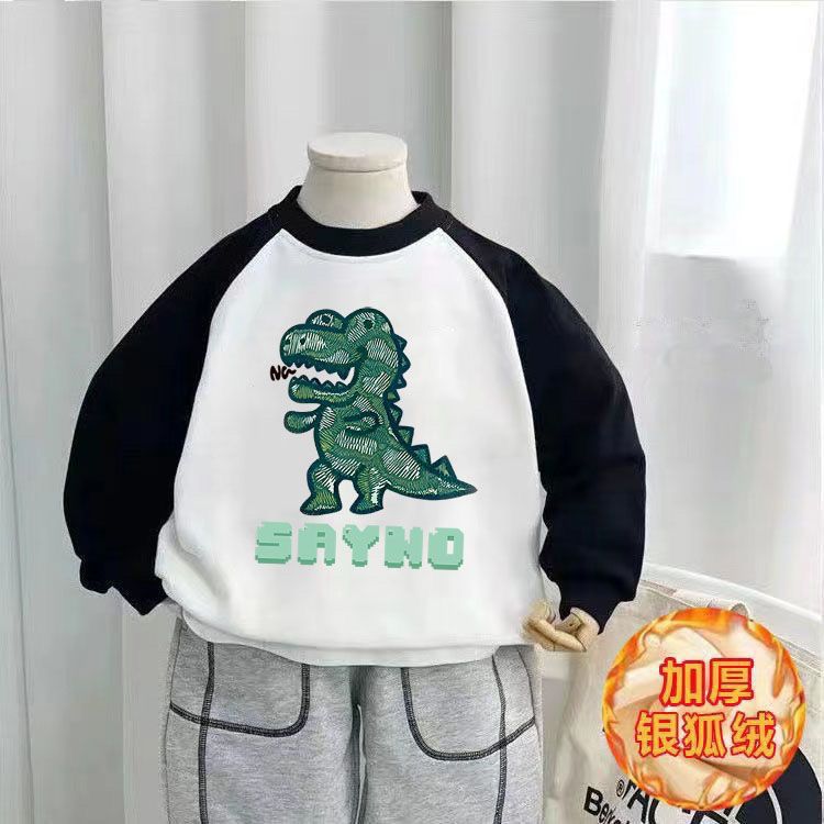 화이트/기모 [810-SAN 공룡]]