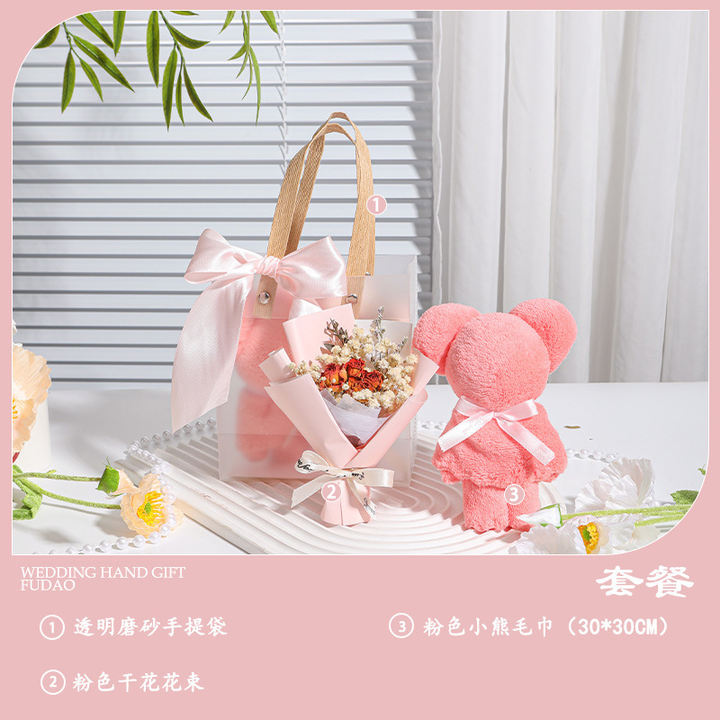 开业礼物伴手礼实用小礼品公司美容院小众酒店活动定.制手提|undefined