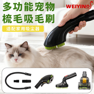 ����ˢ����ë؈ë����ˢ��ëˢ�^���^ܛ�Xˢ�m��������m�����