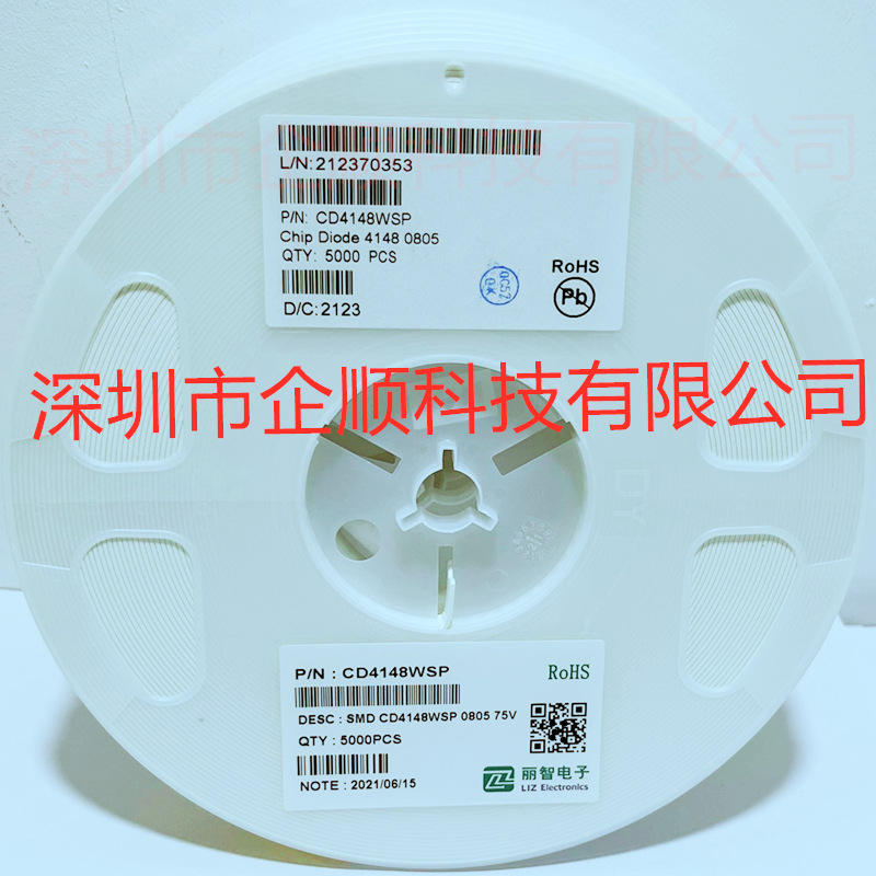 CD4148WSP 0805 4148WP 1206 75V 贴片电阻式开关二极管 丽智原装