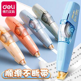 ����71461�������ɓQ��оС�W�����������ð���ʽС�ʹ���������