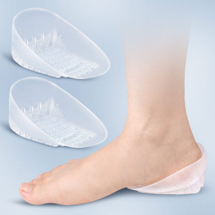 U-shaped sports heel pad soft heel shock absorption invisible inner half pad men's and women's sports ankle pad shoe accessories