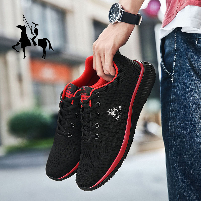 Naike Paul Men's Shoes Breathable Mesh Shoes Men's Casual Sneakers Wave Shoes Travel Shoes Lightweight Running Deodorant